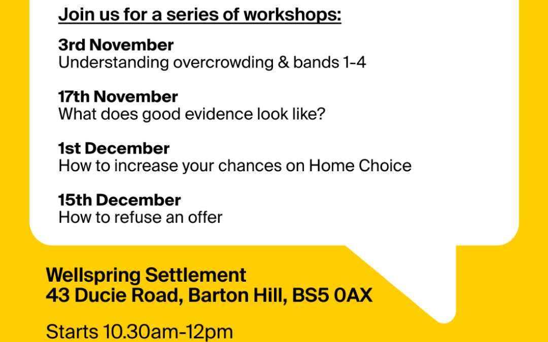 Want to understand Home Choice better?